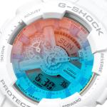 Casio G-SHOCK GA110TL-7ADR LED Day Date Analog Digital Multi Color Dial White Resin Band Watch New