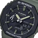 Casio G-SHOCK GA2110SU-3ADR Day LED Analog Digital Black Dial Military Green Resin Band Watch New