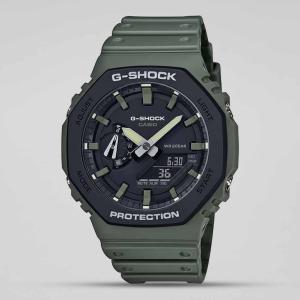 Casio G-SHOCK GA2110SU-3ADR Day LED Analog Digital Black Dial Military Green Resin Band Watch New