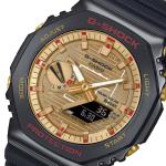 Casio G-SHOCK GBM2100RH-1ADR LED Day Window Digital Gold Dial Red Black Resin Band Watch New