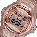 Casio Baby-G BG169G-4 Rose Gold LED Day Date Digital Dial Pink Resin Band Women's Watch New