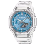 Casio G-Shock GA-2100BM-7A2