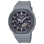 Casio G-Shock GA-B2100LUU-8ADR