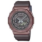 Casio G-Shock GM-2100MF-5ADR