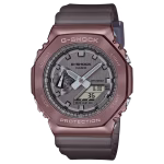Casio G-Shock GM-2100MF-5ADR